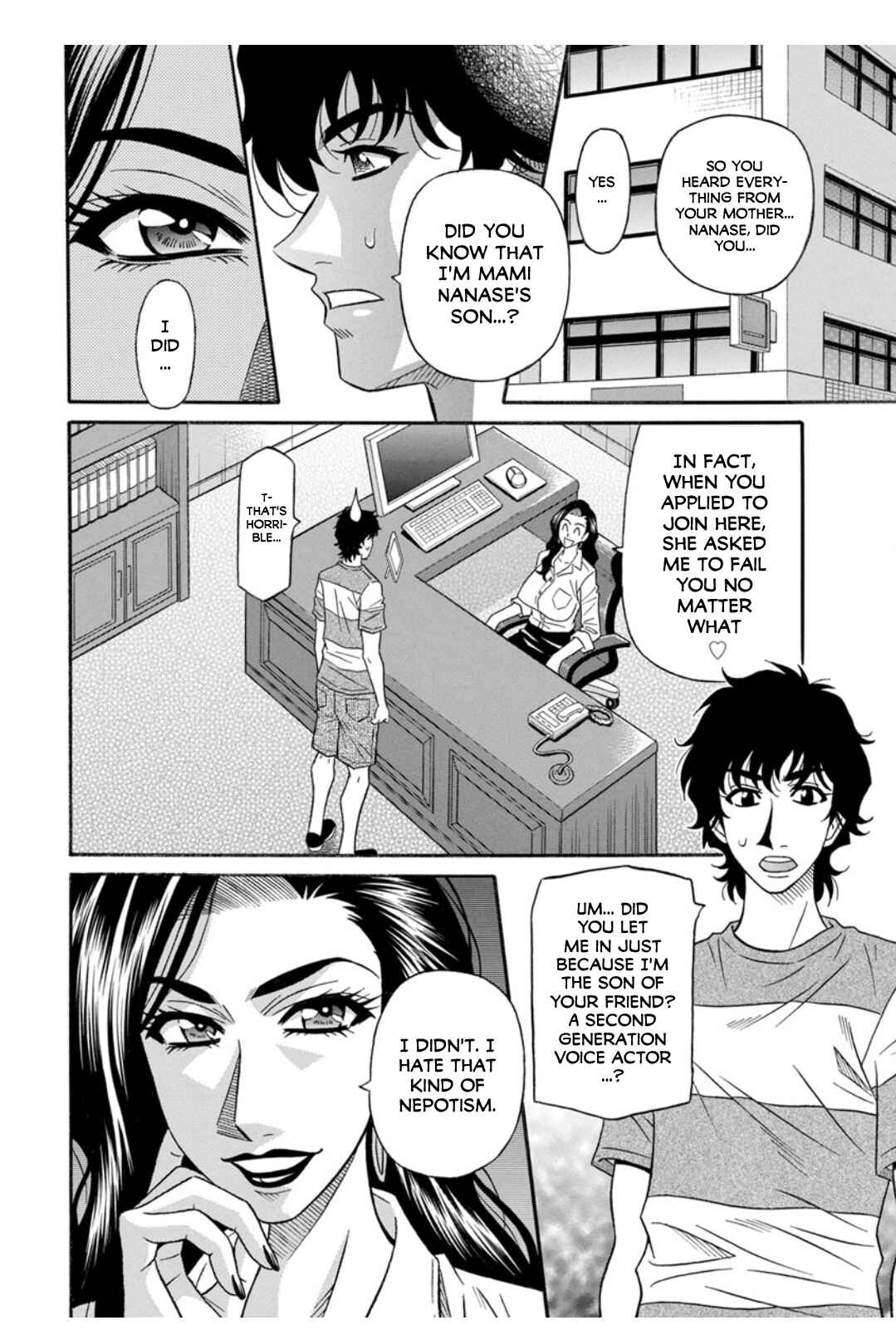 Page 8 Chapter 10 Ill Cum Just from your Voice♥