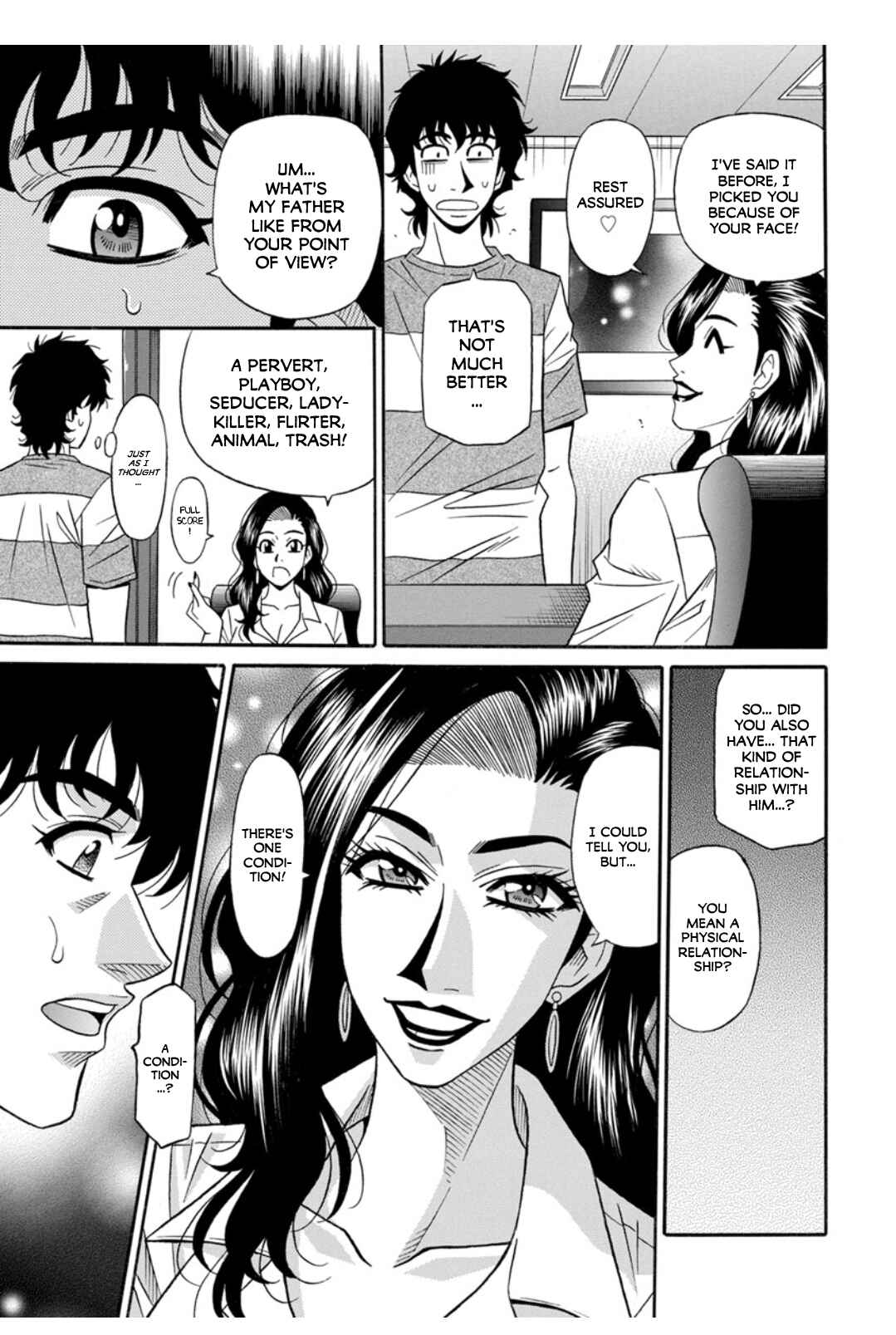 Page 9 Chapter 10 Ill Cum Just from your Voice♥