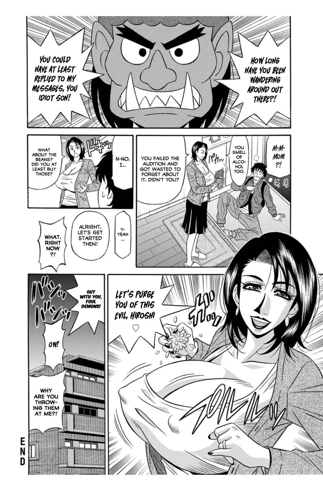 Page 18 Chapter 4 Ill Cum Just from your Voice♥