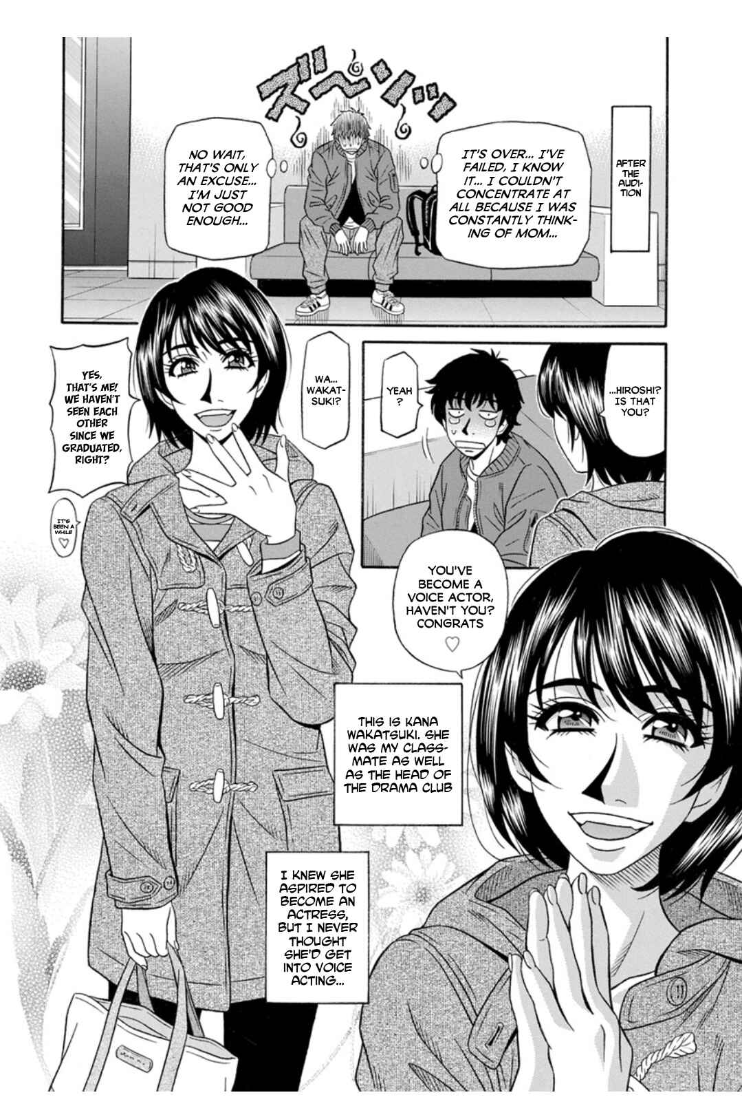 Page 4 Chapter 4 Ill Cum Just from your Voice♥