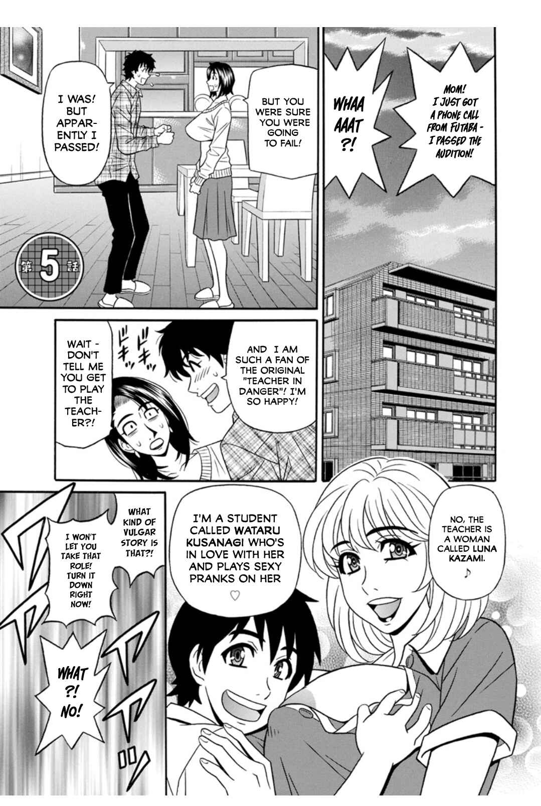 Page 1 Chapter 5 Ill Cum Just from your Voice♥