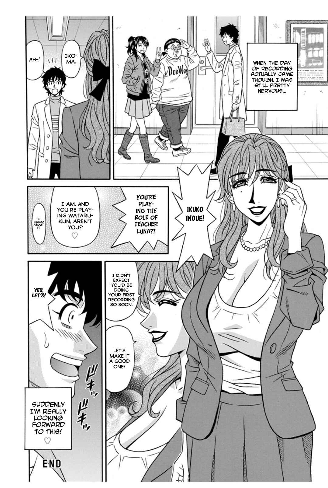 Page 18 Chapter 5 Ill Cum Just from your Voice♥
