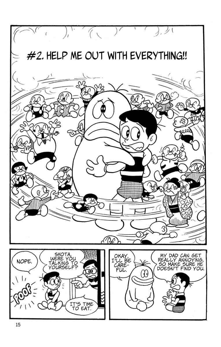 Page 1 Chapter 2 Obake no Q-Taro