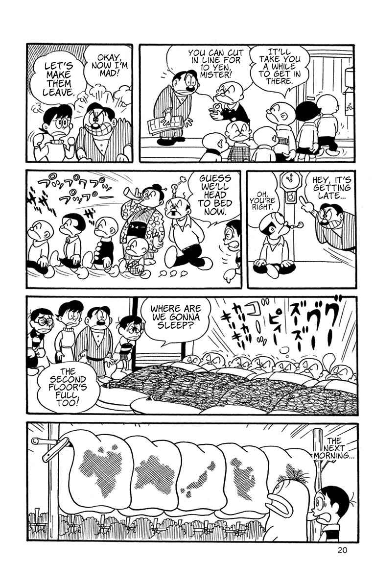 Page 6 Chapter 2 Obake no Q-Taro