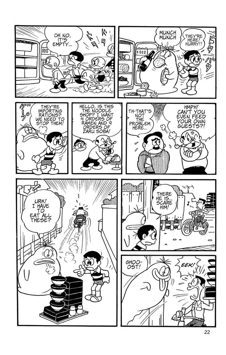 Page 8 Chapter 2 Obake no Q-Taro