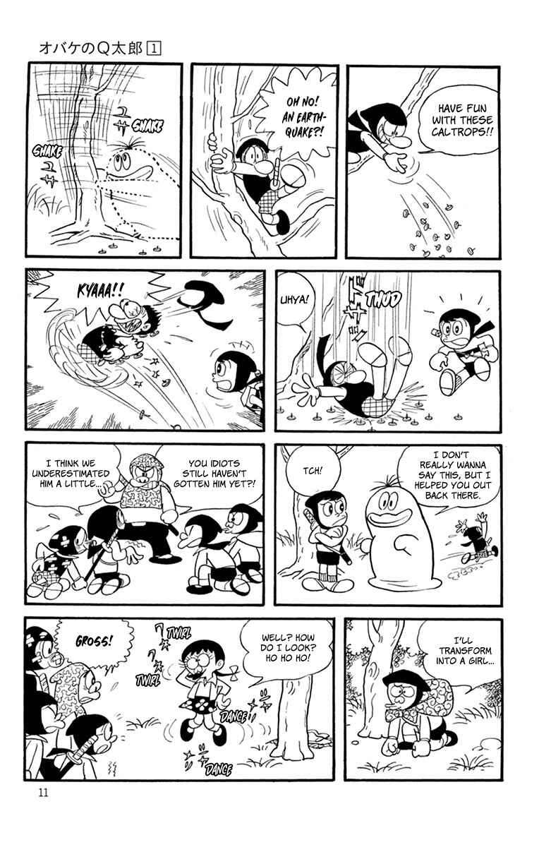 Page 10 Chapter 1 Obake no Q-Taro
