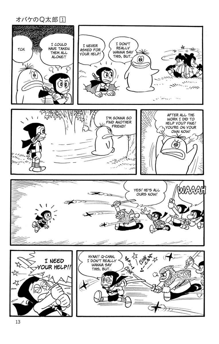 Page 12 Chapter 1 Obake no Q-Taro