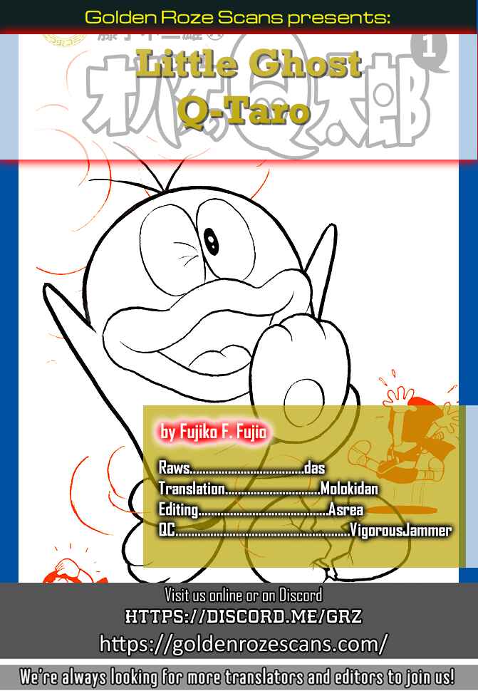 Page 14 Chapter 1 Obake no Q-Taro
