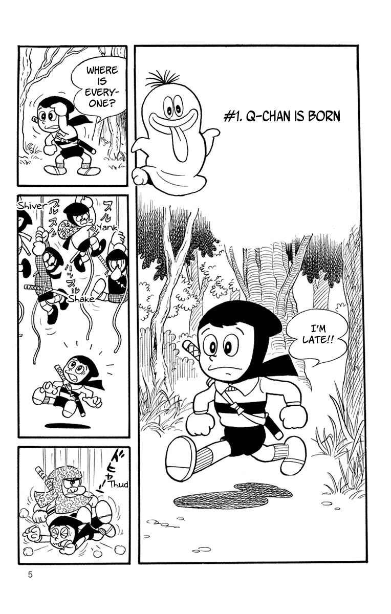 Page 4 Chapter 1 Obake no Q-Taro