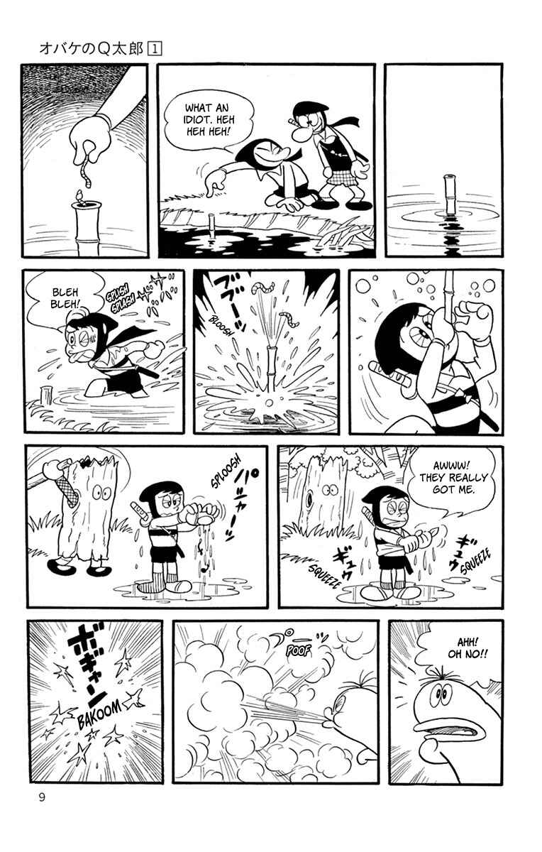 Page 8 Chapter 1 Obake no Q-Taro