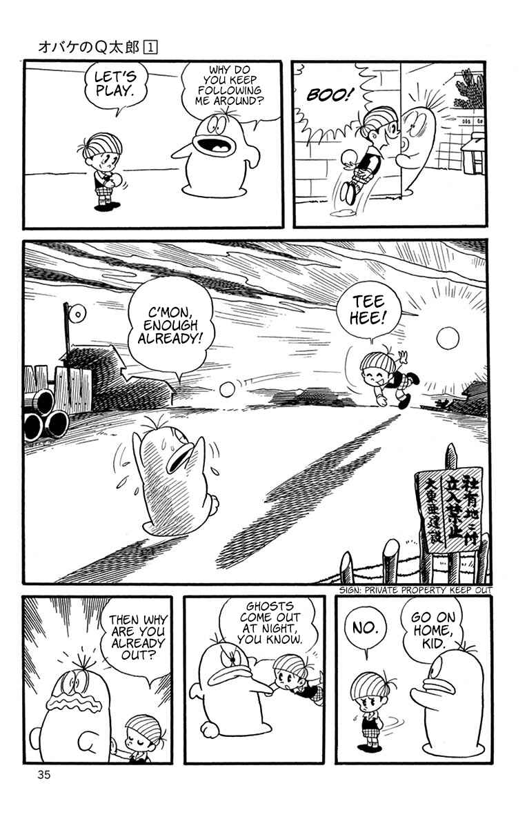 Page 4 Chapter 4 Obake no Q-Taro