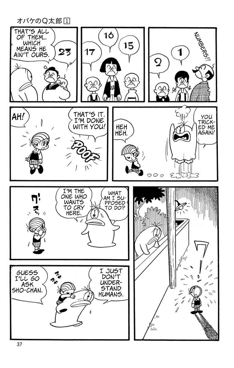 Page 6 Chapter 4 Obake no Q-Taro