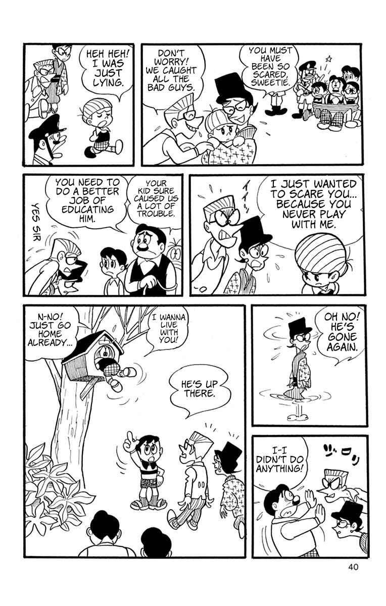 Page 9 Chapter 4 Obake no Q-Taro