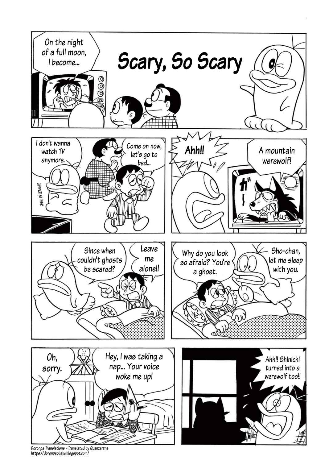 Page 1 Chapter 36 Obake no Q-Taro