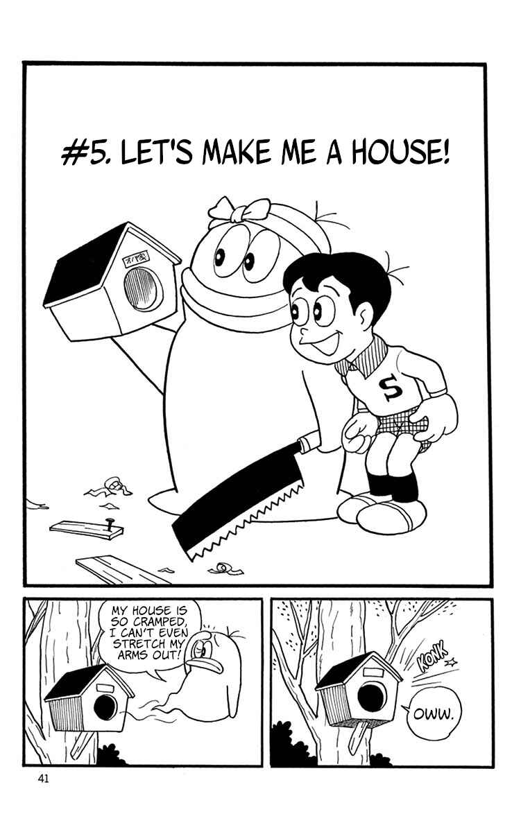 Page 1 Chapter 5 Obake no Q-Taro