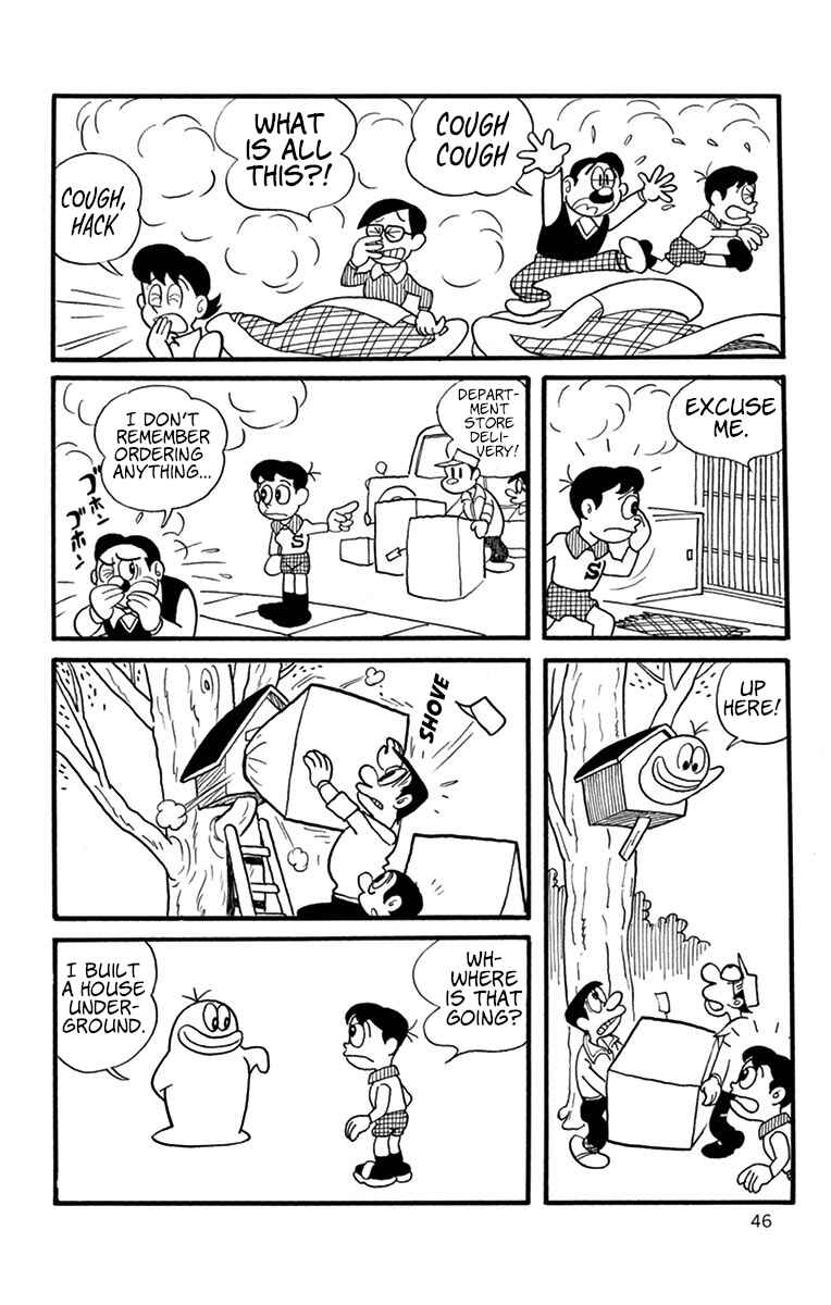 Page 6 Chapter 5 Obake no Q-Taro