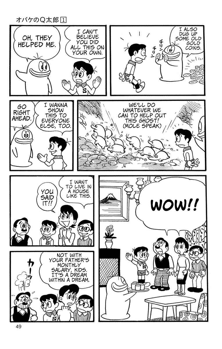 Page 9 Chapter 5 Obake no Q-Taro