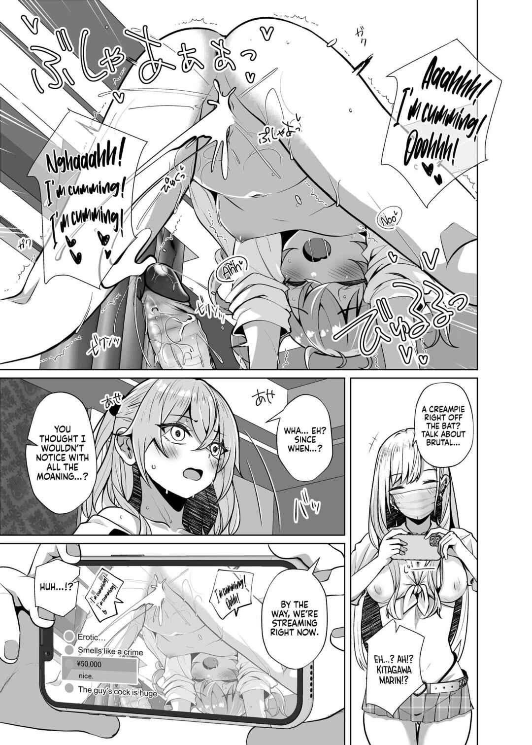 Page 15 Chapter 4.5 Sono Bisque Doll wa Koi o Suru - Fucking Two Cosplayers For Free at a Love Hotel