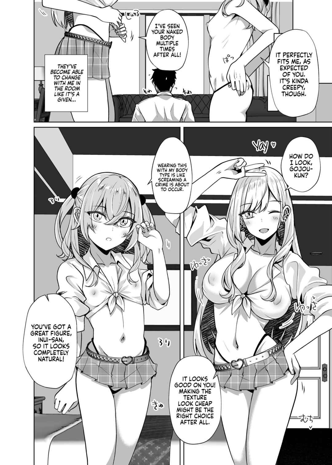 Page 6 Chapter 4.5 Sono Bisque Doll wa Koi o Suru - Fucking Two Cosplayers For Free at a Love Hotel
