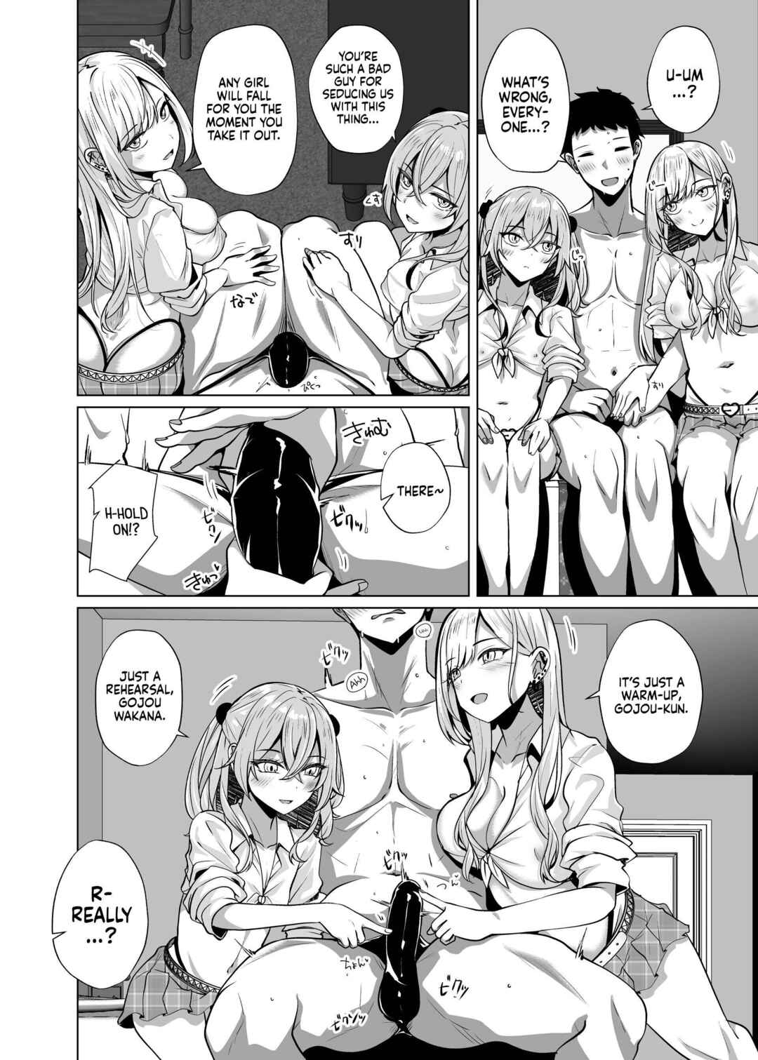 Page 8 Chapter 4.5 Sono Bisque Doll wa Koi o Suru - Fucking Two Cosplayers For Free at a Love Hotel