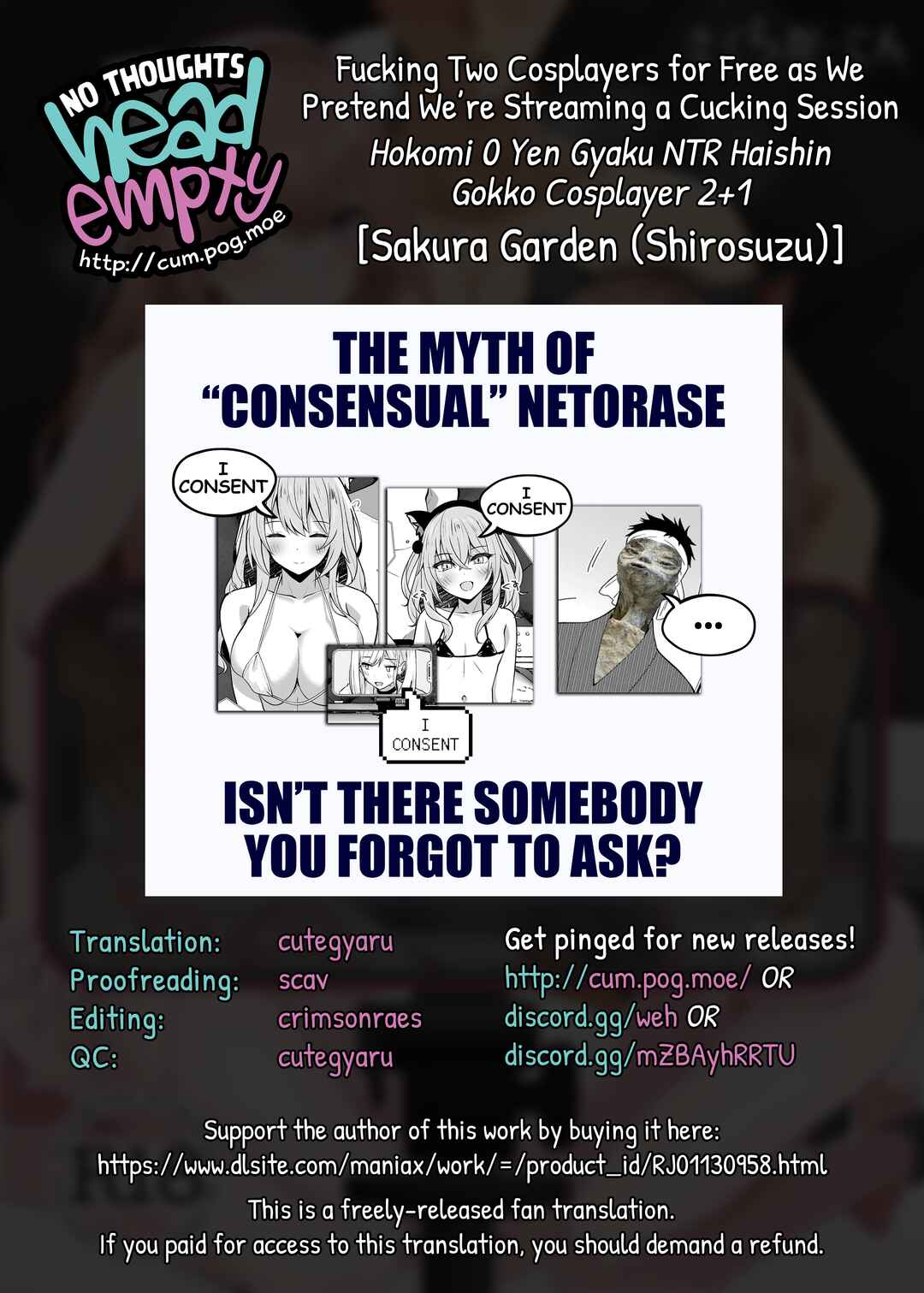 Page 27 Chapter 3 Sono Bisque Doll wa Koi o Suru - Fucking Two Cosplayers For Free at a Love Hotel