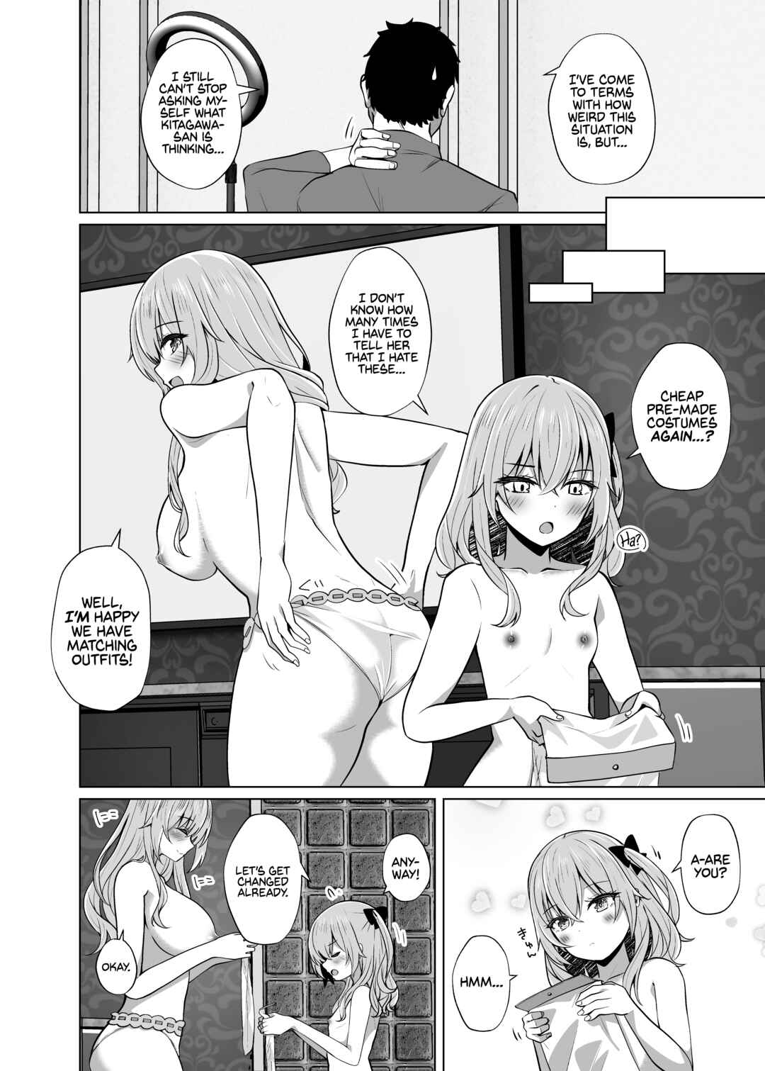 Page 5 Chapter 3 Sono Bisque Doll wa Koi o Suru - Fucking Two Cosplayers For Free at a Love Hotel