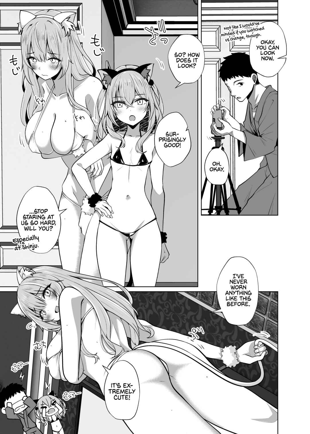 Page 6 Chapter 3 Sono Bisque Doll wa Koi o Suru - Fucking Two Cosplayers For Free at a Love Hotel