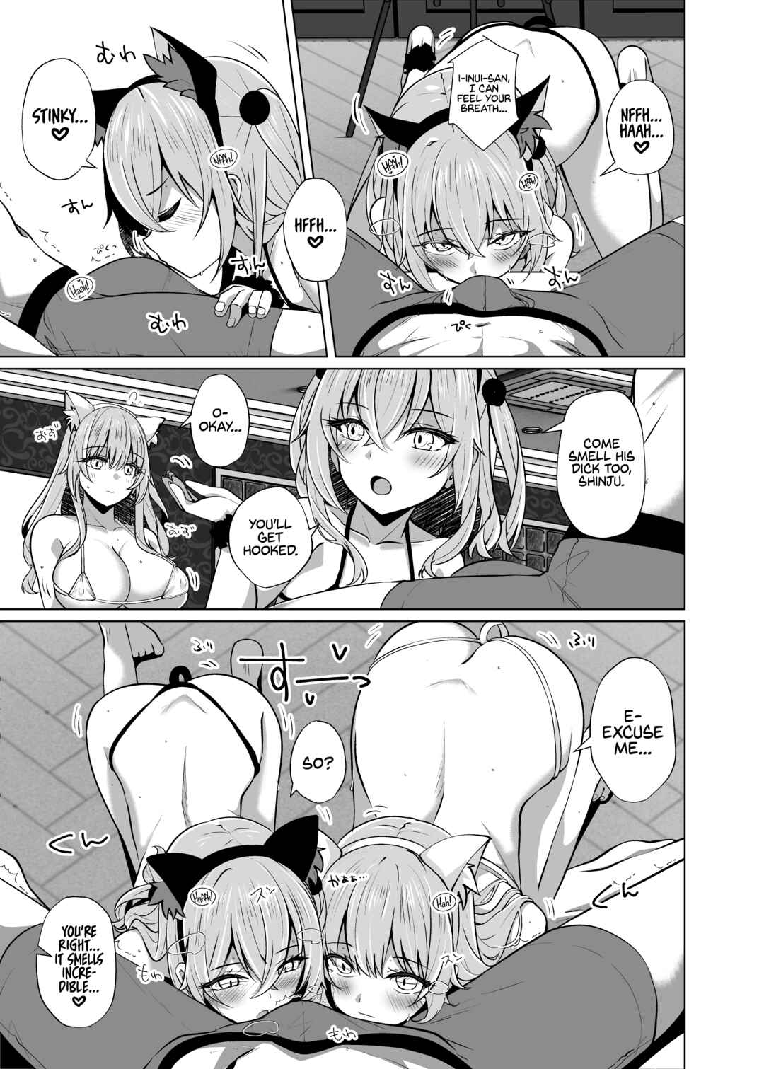 Page 8 Chapter 3 Sono Bisque Doll wa Koi o Suru - Fucking Two Cosplayers For Free at a Love Hotel