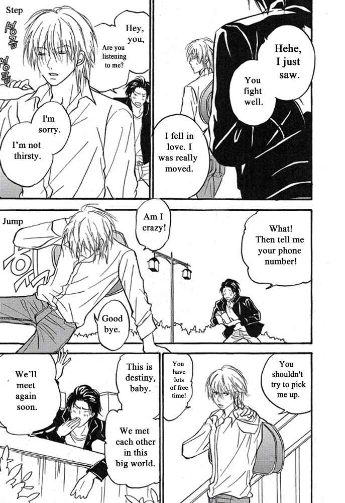Page 10 Chapter 1 Plastic Romantic