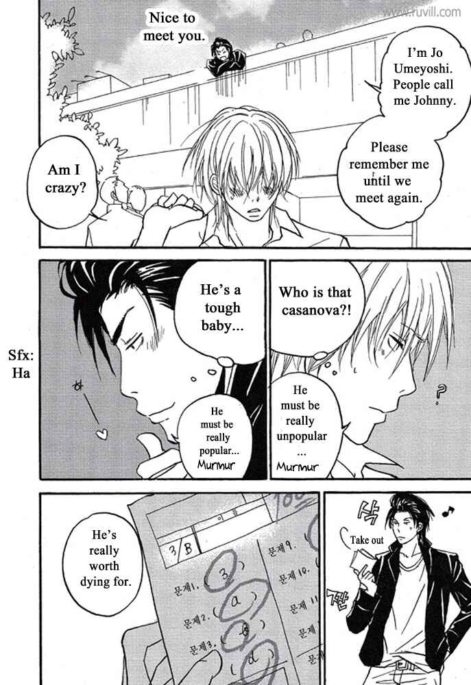 Page 11 Chapter 1 Plastic Romantic