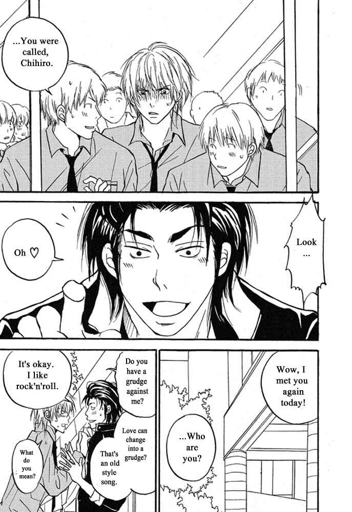 Page 16 Chapter 1 Plastic Romantic