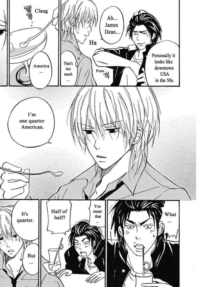 Page 20 Chapter 1 Plastic Romantic