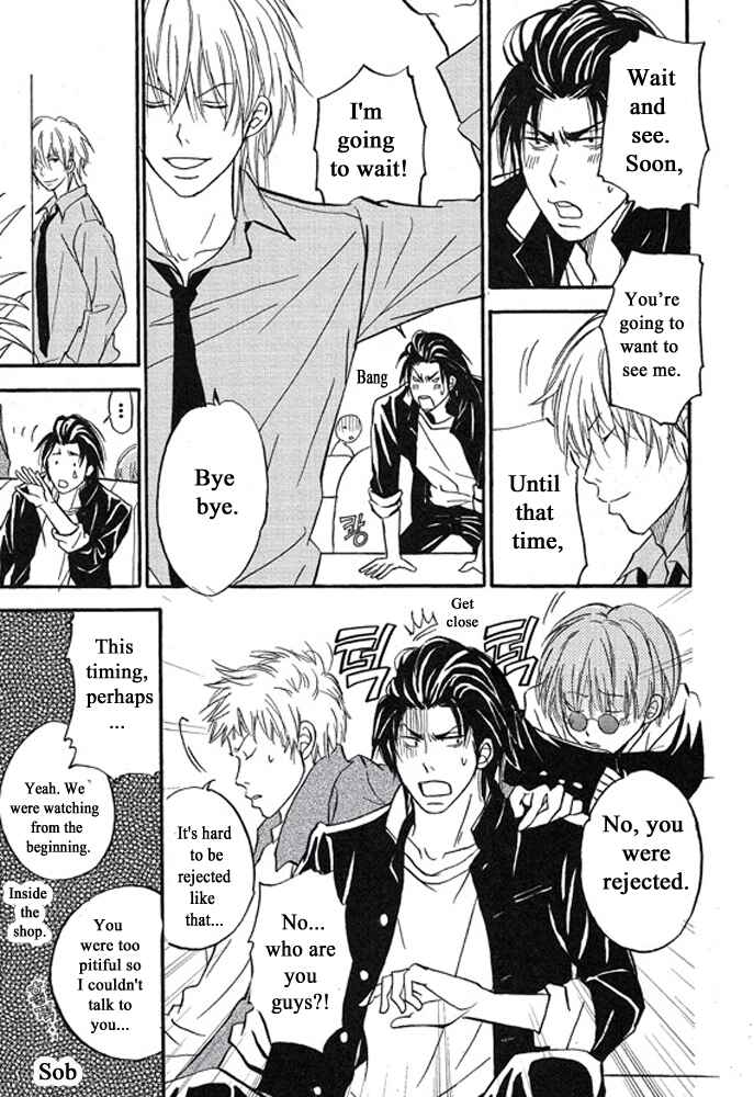 Page 24 Chapter 1 Plastic Romantic