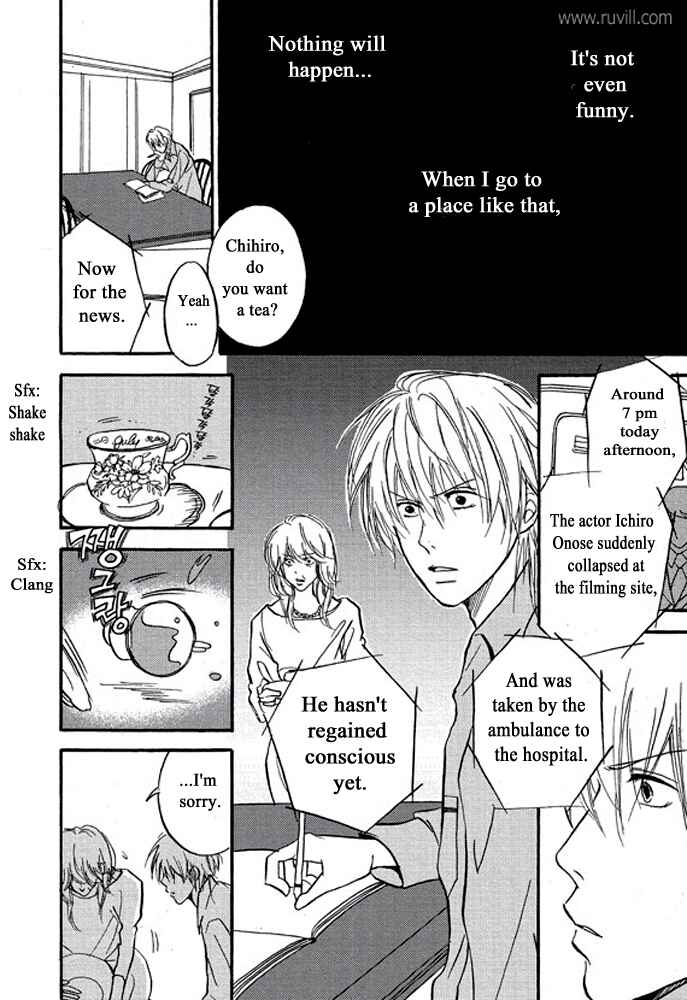 Page 27 Chapter 1 Plastic Romantic