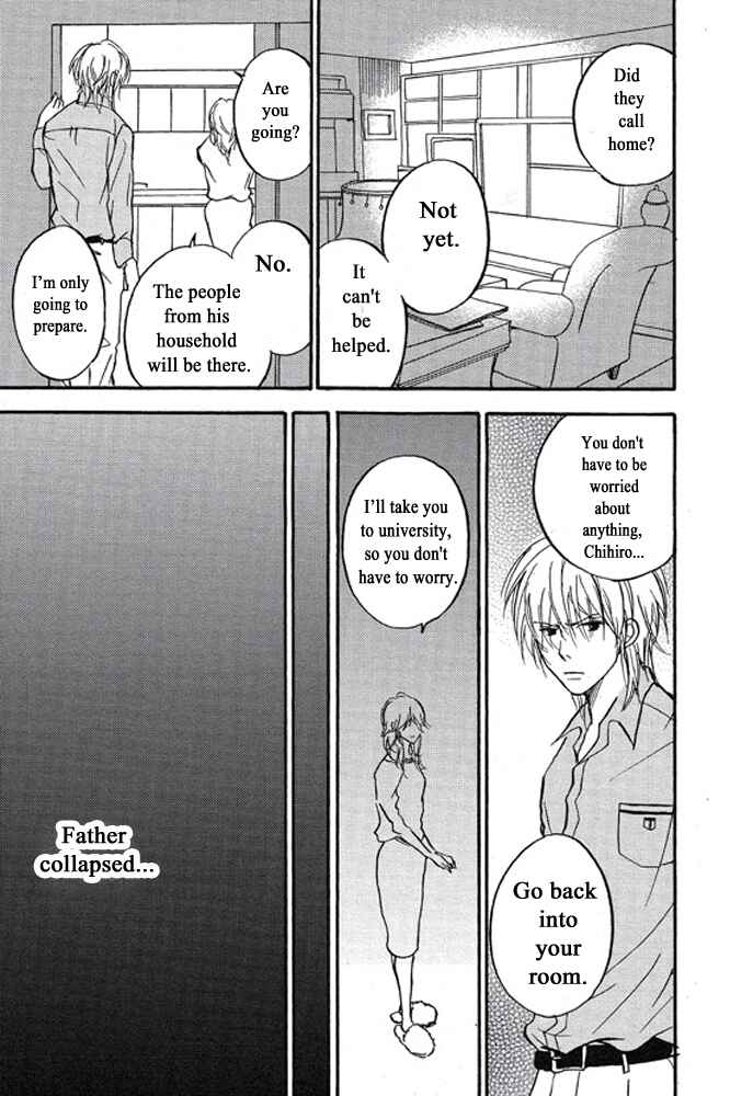 Page 28 Chapter 1 Plastic Romantic