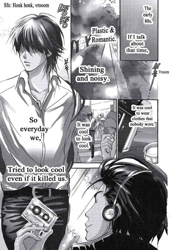 Page 4 Chapter 1 Plastic Romantic