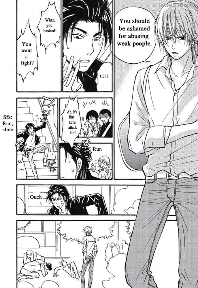 Page 7 Chapter 1 Plastic Romantic