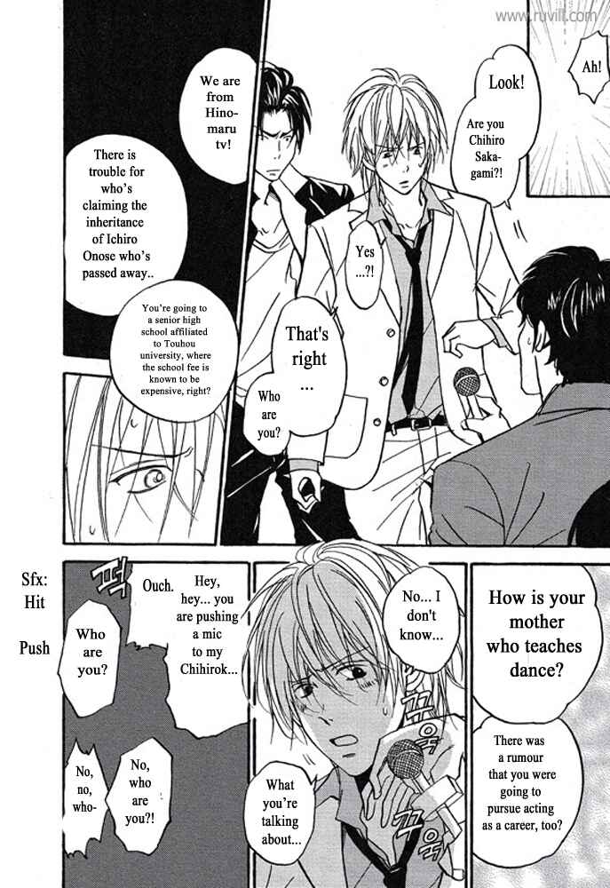 Page 10 Chapter 2 Plastic Romantic