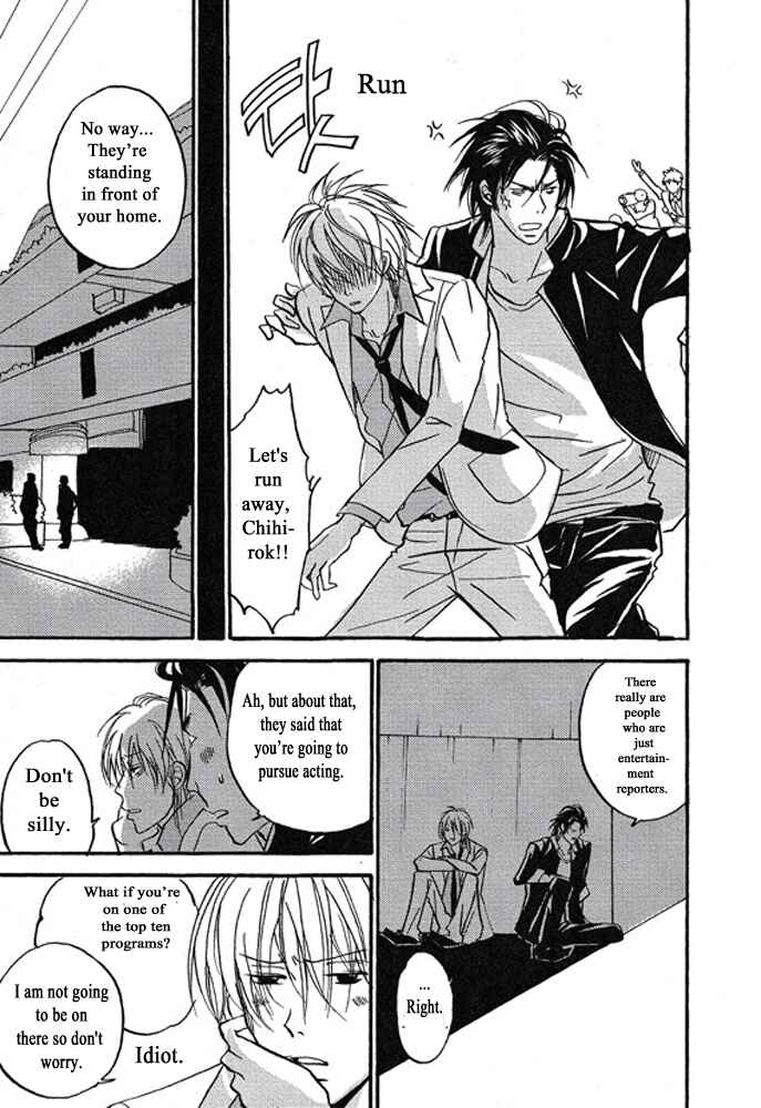 Page 11 Chapter 2 Plastic Romantic