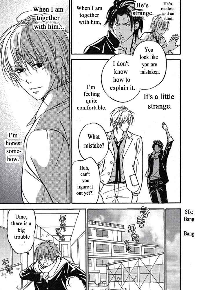 Page 15 Chapter 2 Plastic Romantic