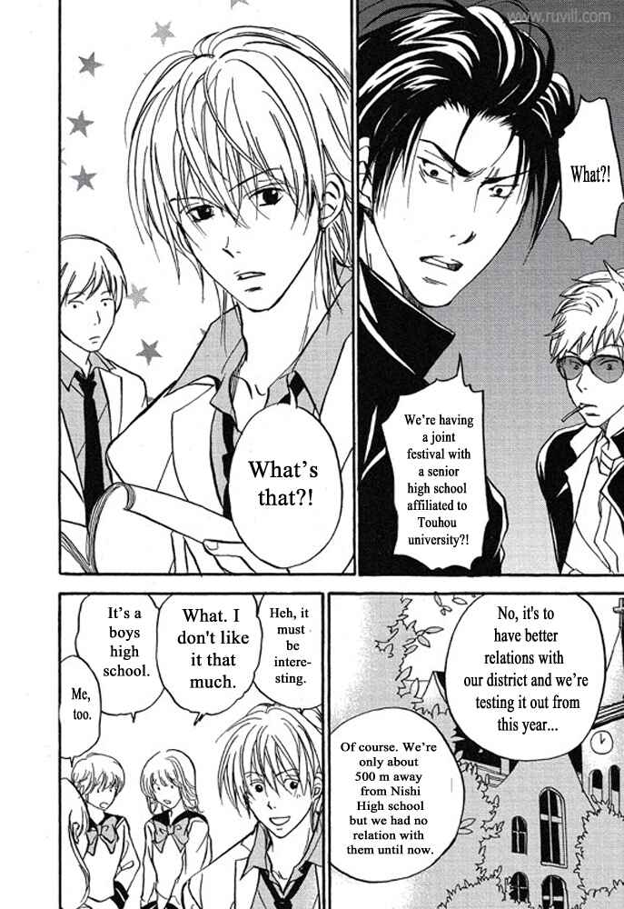 Page 16 Chapter 2 Plastic Romantic