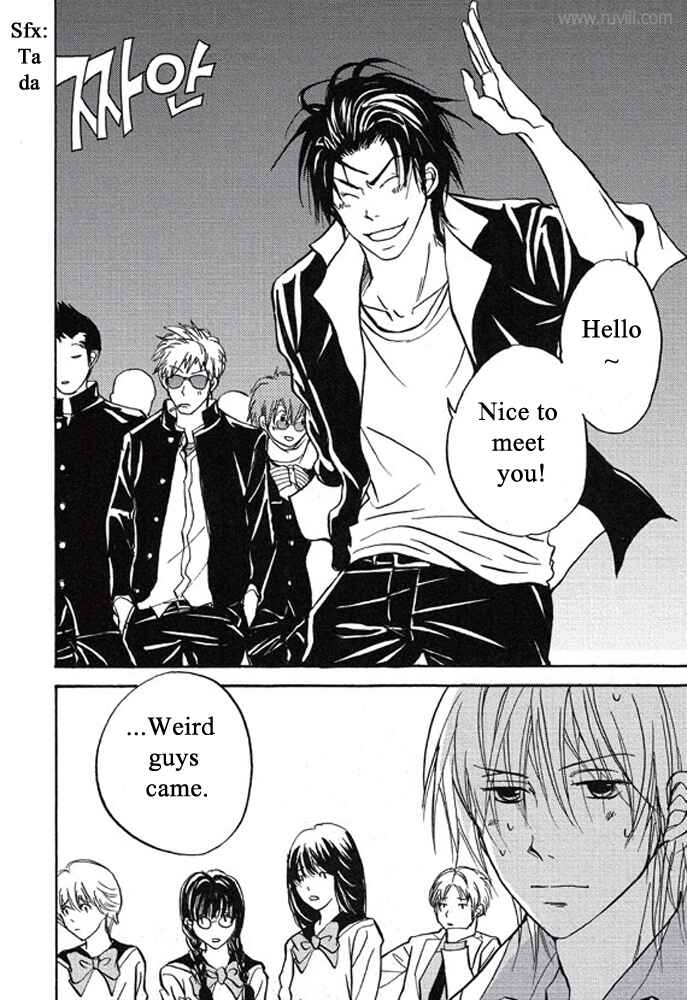 Page 18 Chapter 2 Plastic Romantic