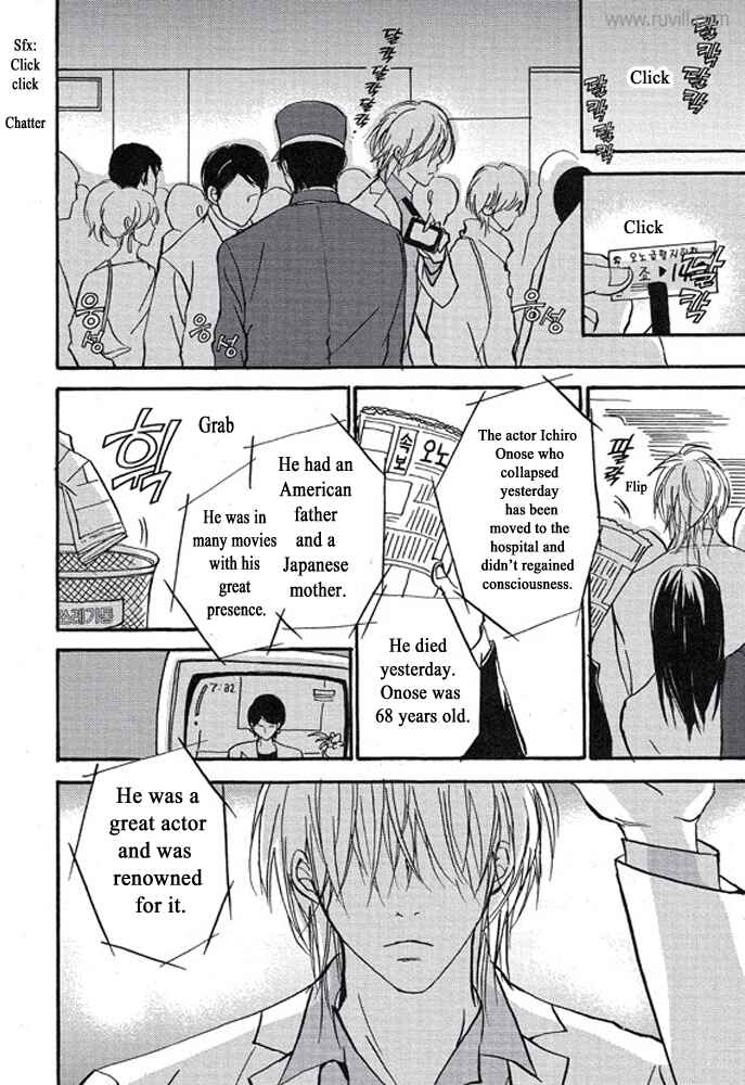 Page 2 Chapter 2 Plastic Romantic