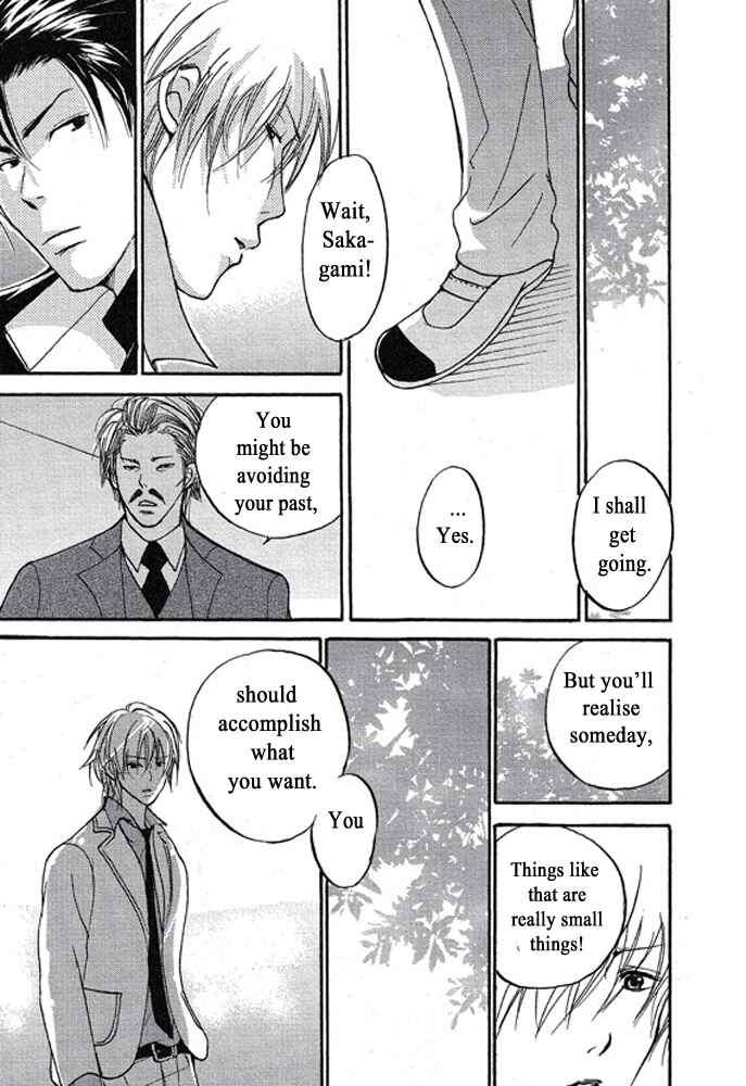 Page 25 Chapter 2 Plastic Romantic