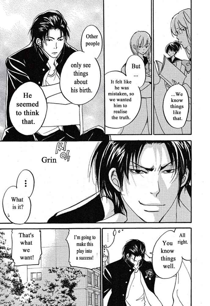 Page 29 Chapter 2 Plastic Romantic