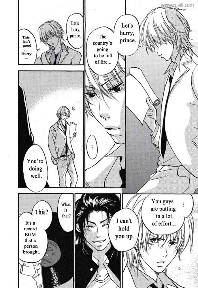 Page 32 Chapter 2 Plastic Romantic