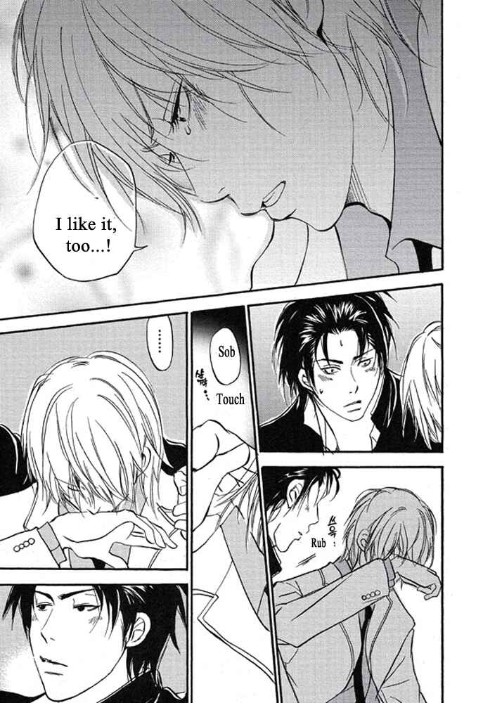 Page 35 Chapter 2 Plastic Romantic