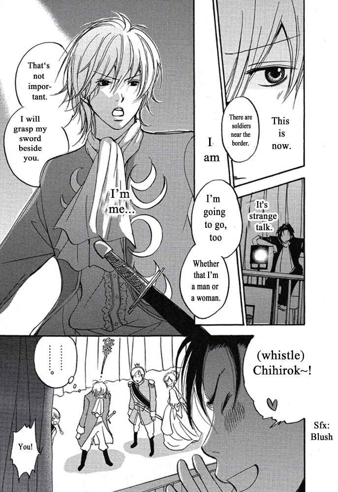Page 39 Chapter 2 Plastic Romantic