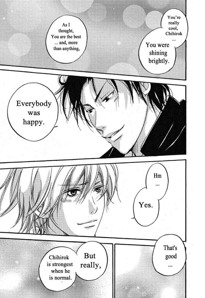 Page 45 Chapter 2 Plastic Romantic
