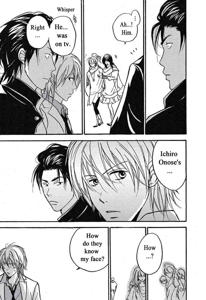 Page 9 Chapter 2 Plastic Romantic